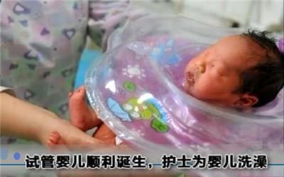 暖阳生殖医学中心